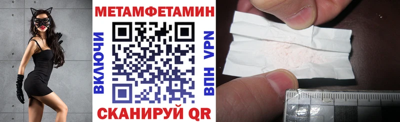 Купить где  Апшеронск  АМФЕТАМИН 97% 