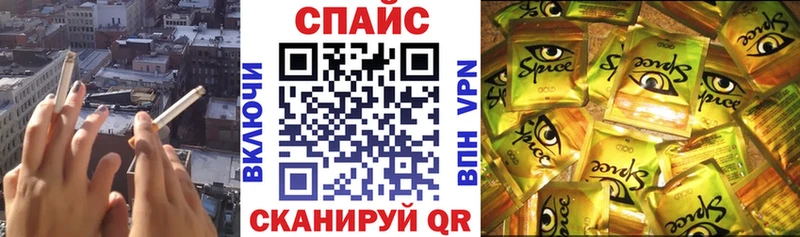 Купить  Апшеронск  Бутират оксана 