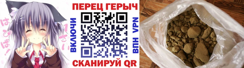 ГЕРОИН VHQ  Купить закладки  Апшеронск 