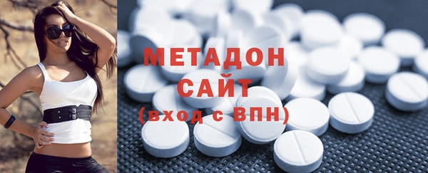 бутик Белоозёрский