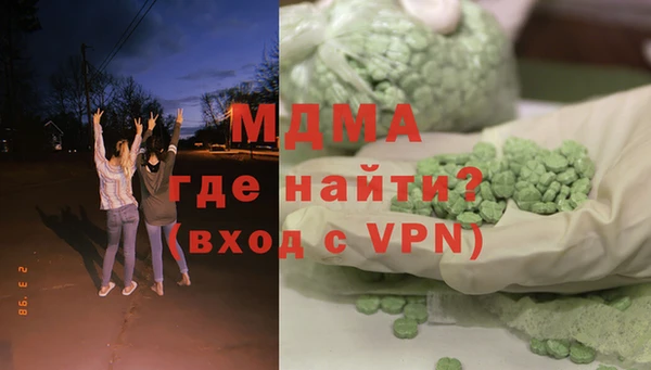 бутик Белоозёрский