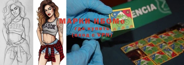 дживик Беломорск