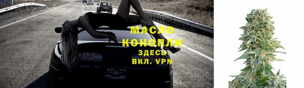 дживик Беломорск