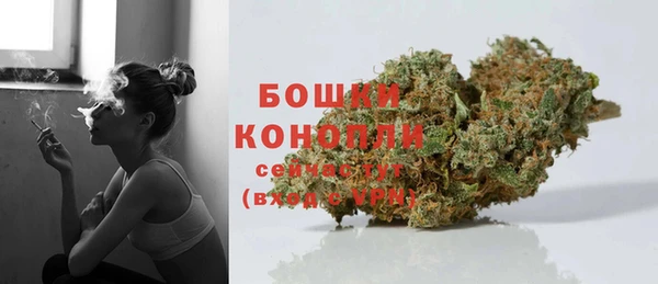 бутик Белоозёрский