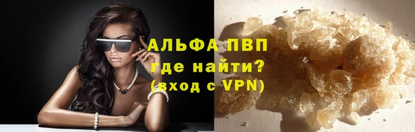 дживик Беломорск