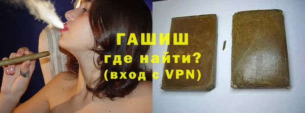 дживик Беломорск