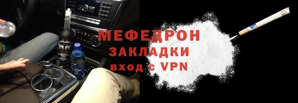 дживик Беломорск
