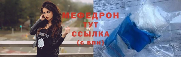 дживик Беломорск