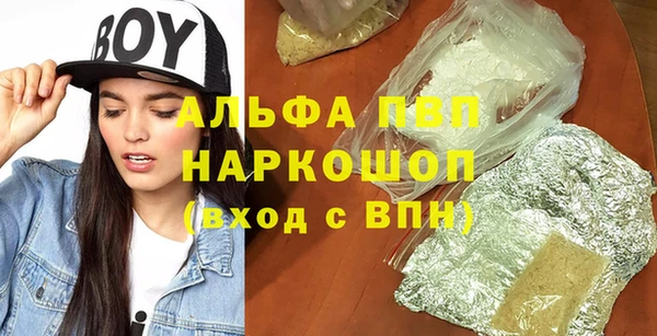 дживик Беломорск