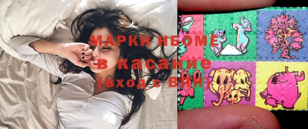 бутик Белоозёрский