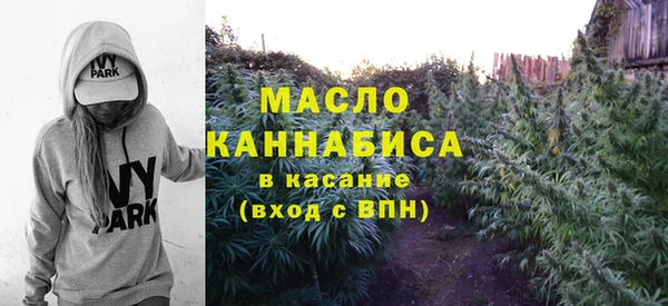 дживик Беломорск