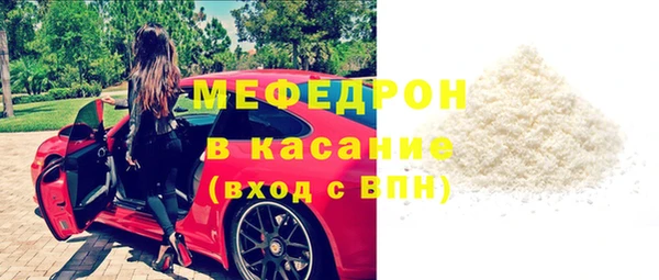 бутик Белоозёрский