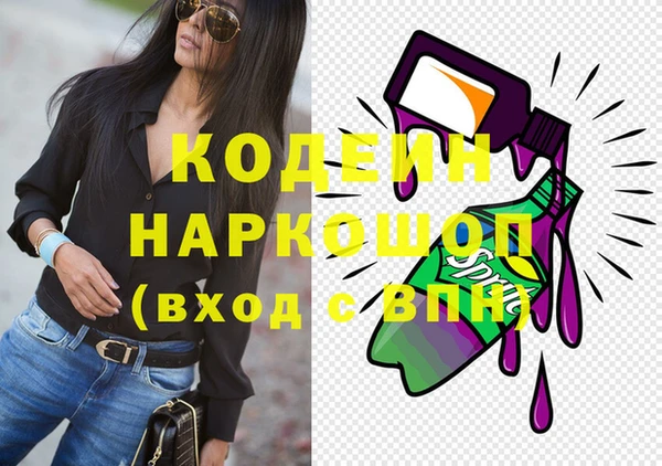 дживик Беломорск