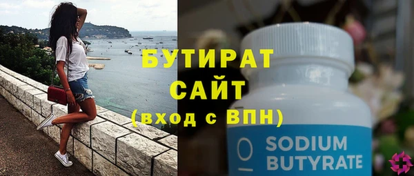 дживик Беломорск