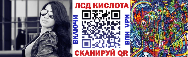 Купить закладки  Апшеронск  Марки NBOMe 1,8мг 