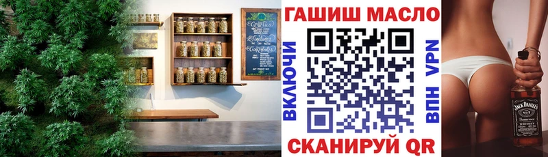 Купить закладки  Апшеронск  Дистиллят ТГК вейп 